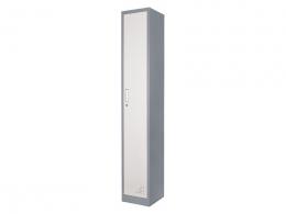 Janitor Metal Locker | Free Delivery