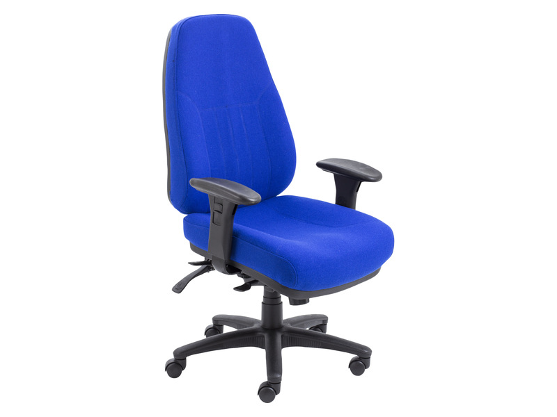 Ergonomic High Back Office Chair (Marine Fabric)