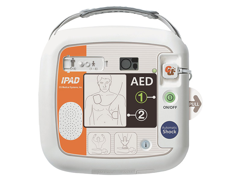 iPAD Defibrillator (Fully Automatic)