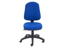 High Back Swivel Chair