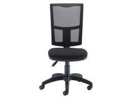 Mesh Task Chair Without Arms