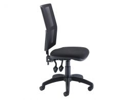 Mesh Task Chair Without Arms