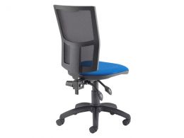 Mesh Task Chair Without Arms