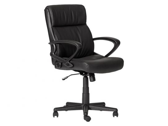 Leather Office Chair