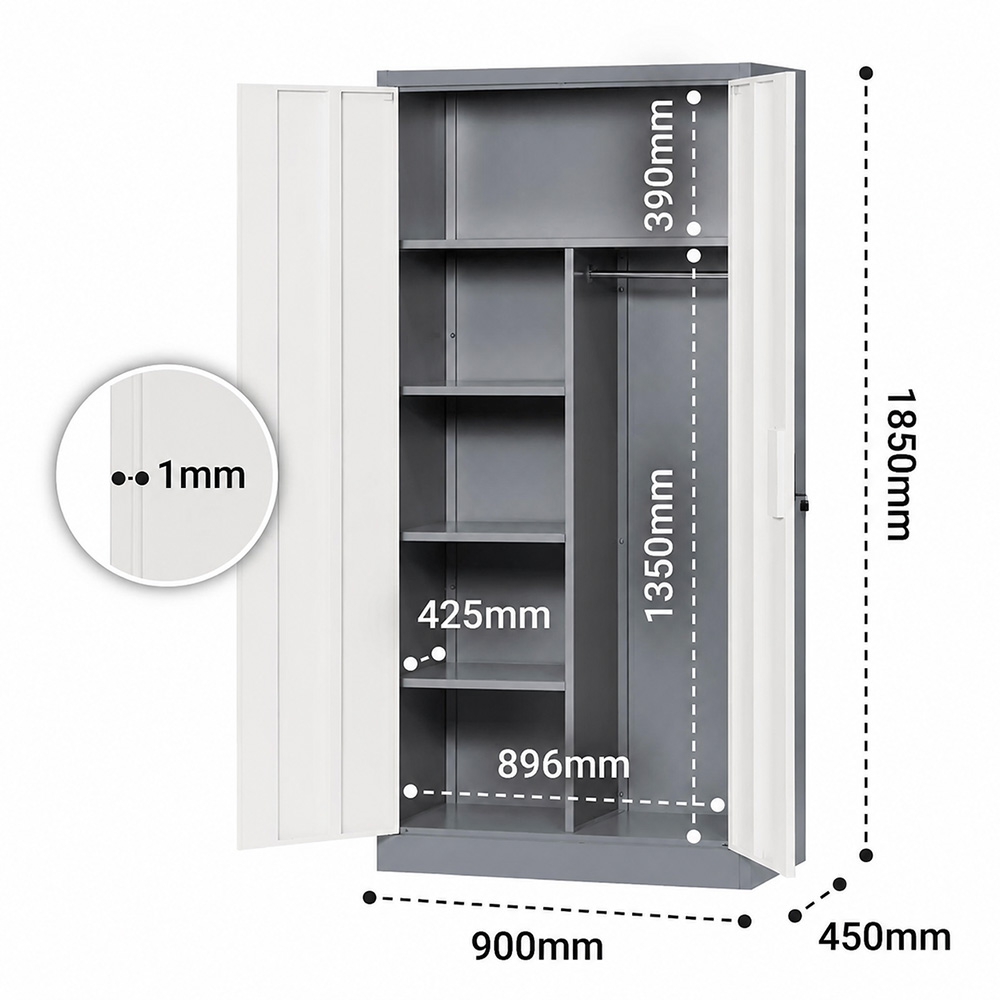 Utility Cupboard
