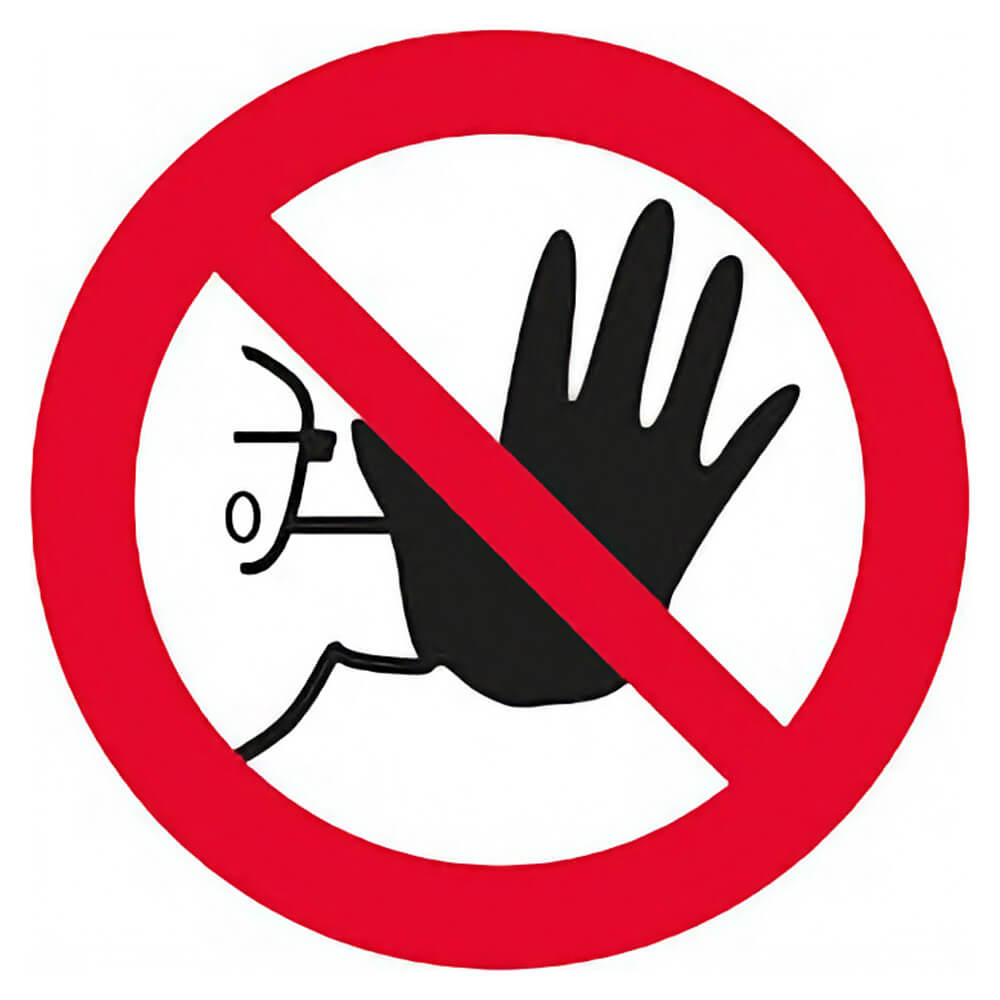 "No Unauthorised Persons" Prohibition Sign